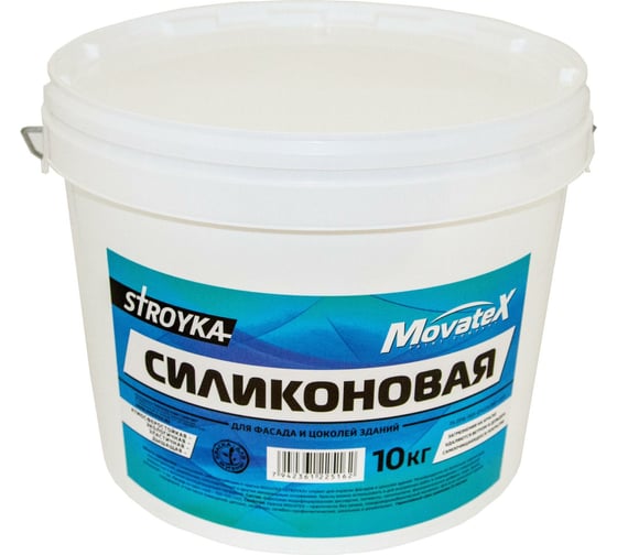 Изображение товара Водоэмульсионная краска Movatex Stroyka силиконовая, 10 кг Т94942
