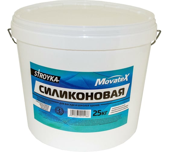 Изображение товара Водоэмульсионная краска Movatex Stroyka силиконовая, 25 кг Т94941