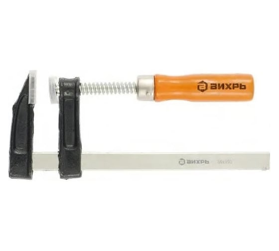 Изображение товара F-образная струбцина Вихрь 150x50 мм 73/9/5/1