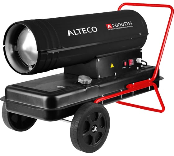 Изображение товара Нагреватель на жидком топливе ALTECO A-2000DH (20 кВт) 25598