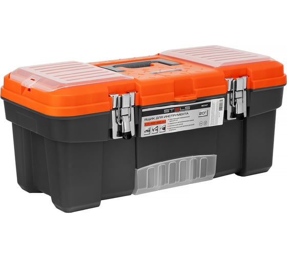 Изображение товара Ящик для инструмента с металлическими замками STELS 20", 510x255x225 мм 90747