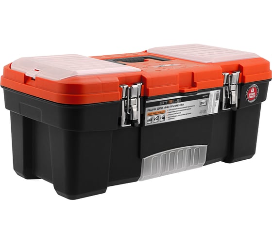 Изображение товара Ящик для инструмента с металлическими замками STELS 22", 560x285x235 мм 90748