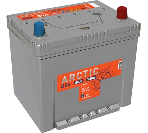 Изображение товара Аккумулятор Titan (9691) ARCTIC ASIA 80.0 VL B01, обратная полярность, 730А, 258x175x223 4607008888126