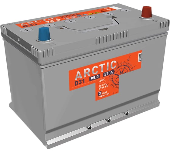 Изображение товара Аккумулятор Titan (9691) ARCTIC ASIA 95.0 VL B01, обратная полярность, 870А, 304x175x223 4607008888140