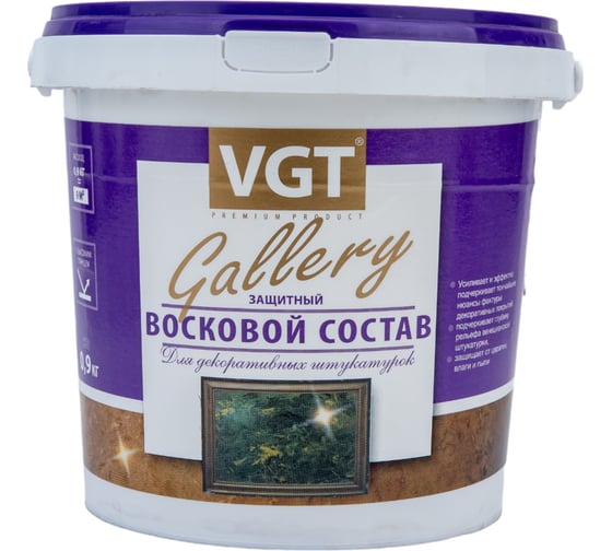 Изображение товара Защитный восковой состав по венецианской штукатурке VGT 0.9 кг 11607673