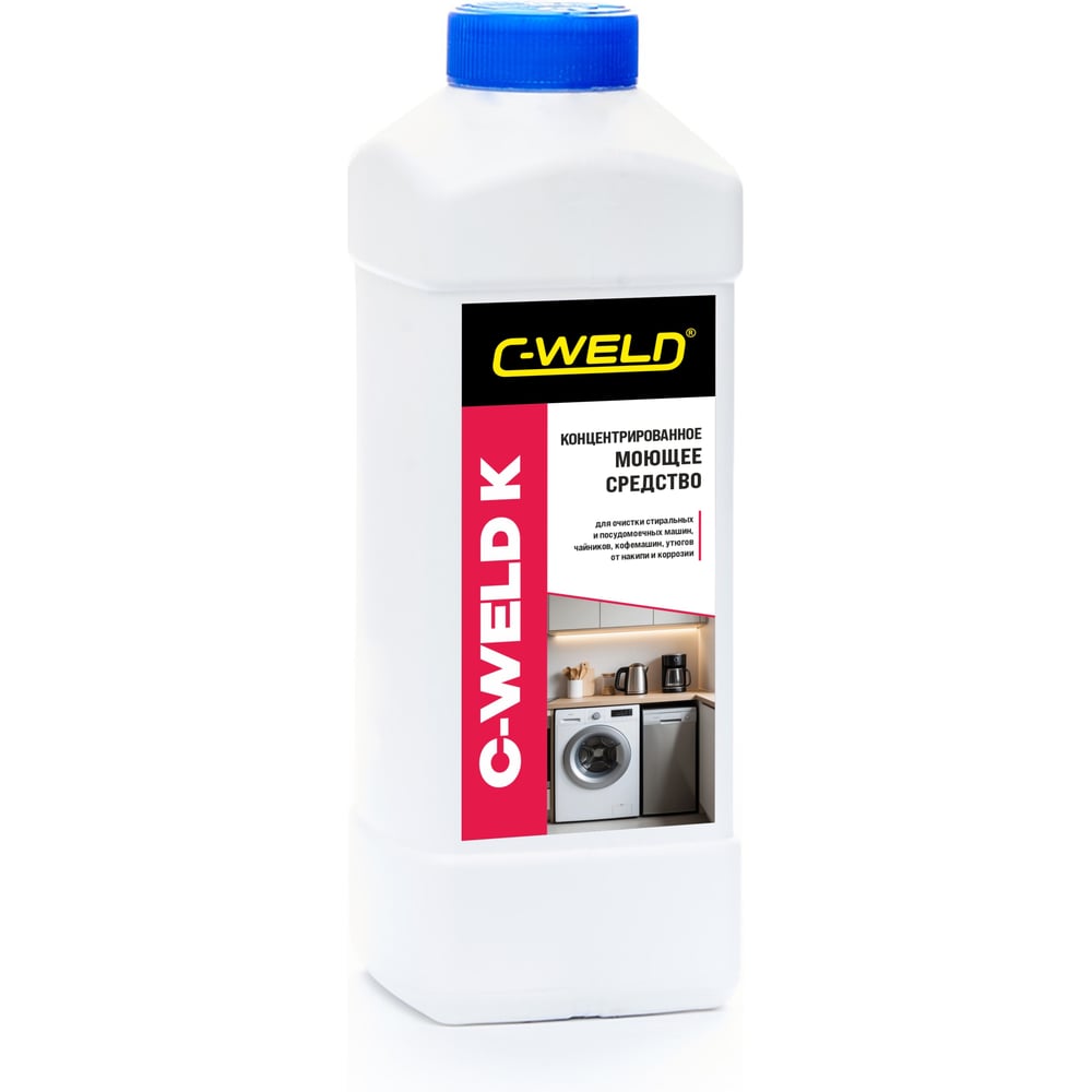 Изображение товара Средство для очистки от накипи C-WELD 1.25 кг CWK-01 Изображение товара Средство для очистки от накипи C-WELD 1.25 кг CWK-01