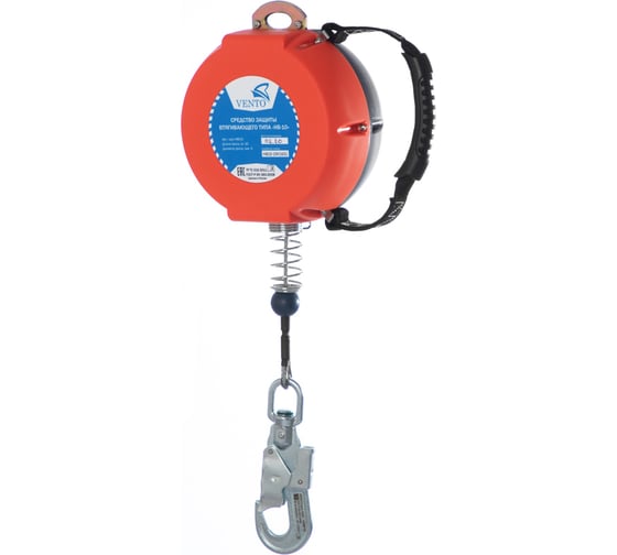 Изображение товара Средство защиты втягивающего типа VENTO vnt HB10