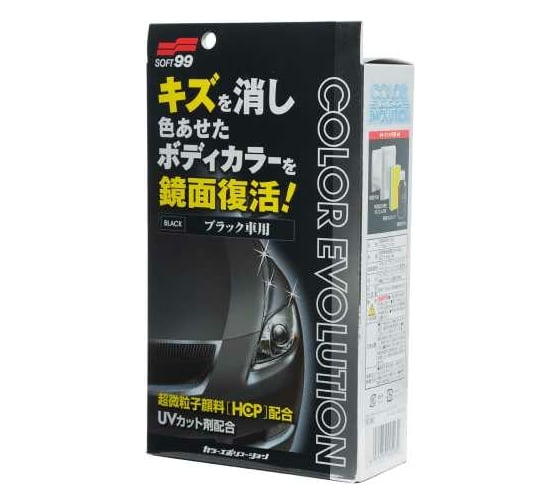 Изображение товара Цветовосстанавливающий полироль для кузова SOFT99 Color Evolution Black для черных, 100 мл арт. 00503 9472