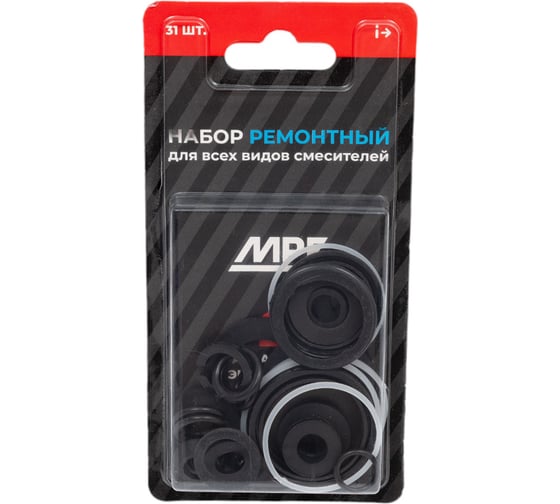 Изображение товара Ремонтный набор для смесителя MPF универсальный №1 ИС.131618
