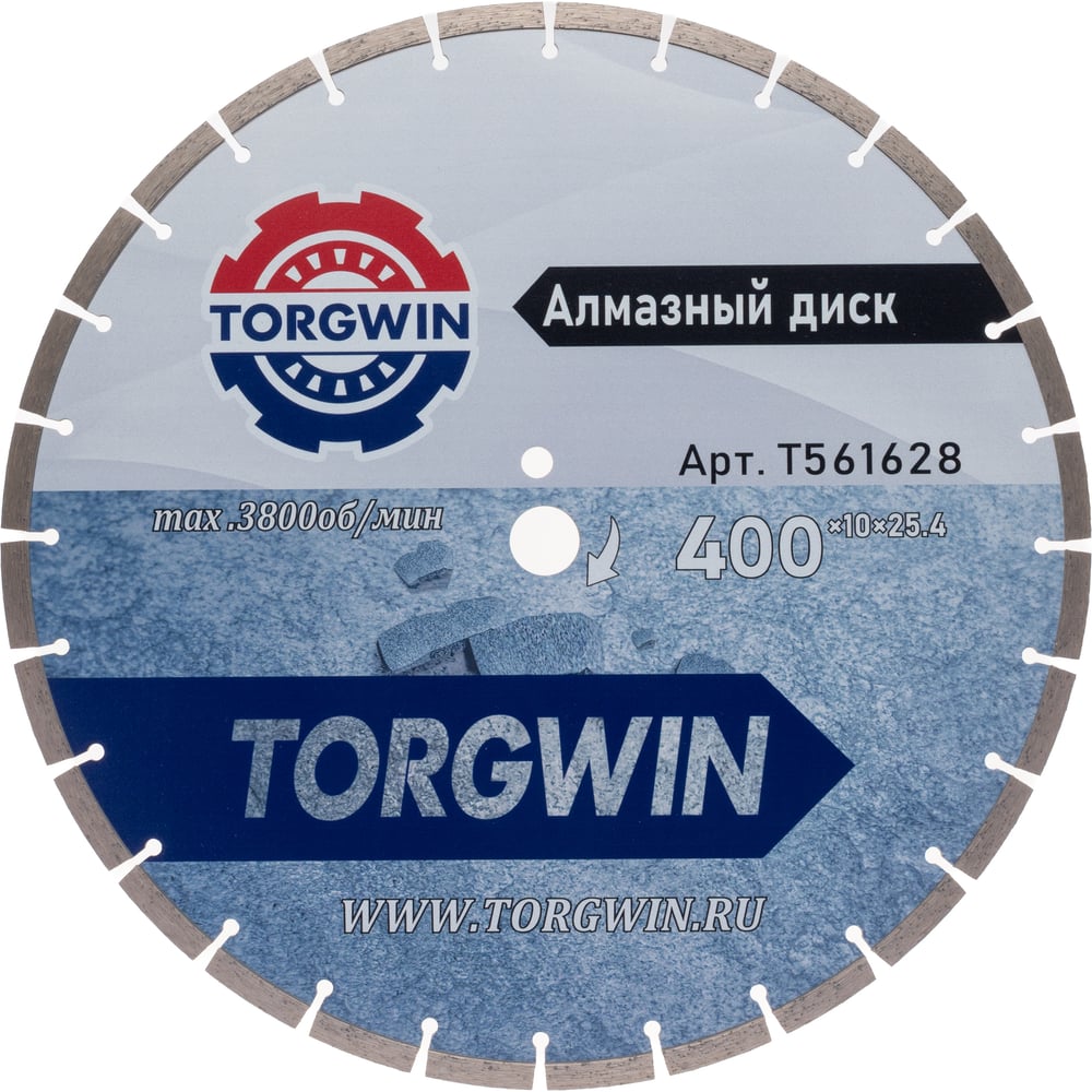 Изображение товара Диск алмазный сегментный 400 мм TORGWIN T561628 для бетона кирпича камня