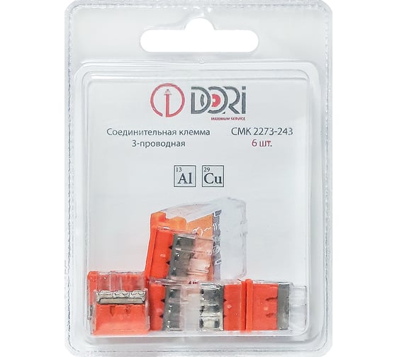 Изображение товара 3-проводная соединительная клемма DORI СМК 2273-243 с пастой (6 шт.) 46356