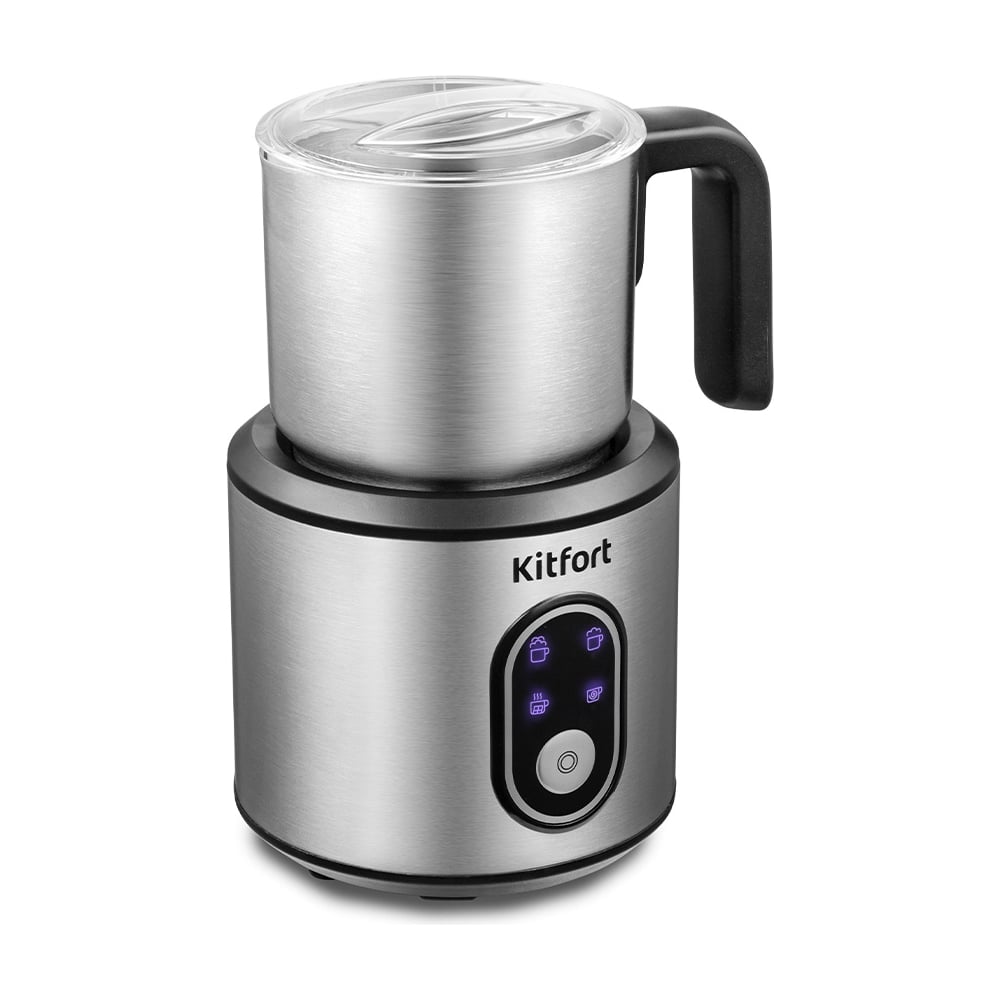 Капучинатор KITFORT КТ-794