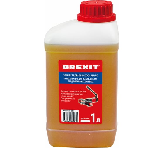 Изображение товара Гидравлическое масло для трубогибов 1 л, зимнее BREXIT BREXIT 3110015