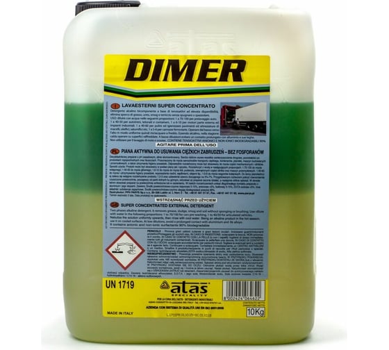 Изображение товара Средство для бесконтактной мойки DIMER концентрат 10 кг Atas 1272