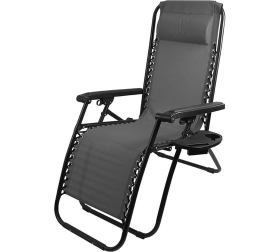 Изображение товара Складное кресло-шезлонг с подставкой Ecos CHO-137-14 Люкс черный 993163