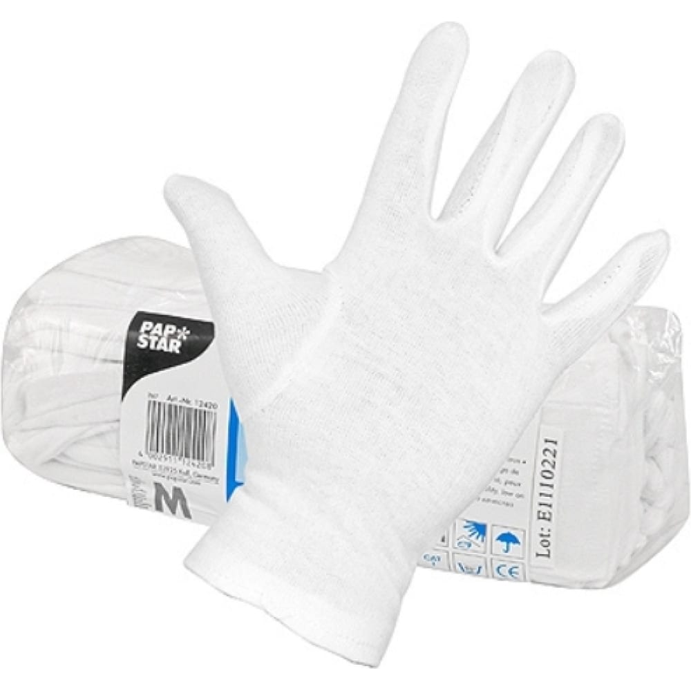 Косметические перчатки PapStar косметические перчатки банные штучки