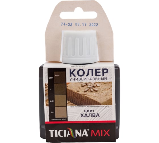 Изображение товара Универсальный колер микс TICIANA MIX Халва, 80 мл 4300008436
