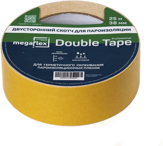 Изображение товара Двусторонняя клейкая лента для пароизоляции Megaflex double tape 38 мм, 25 м MEGDO.38.25