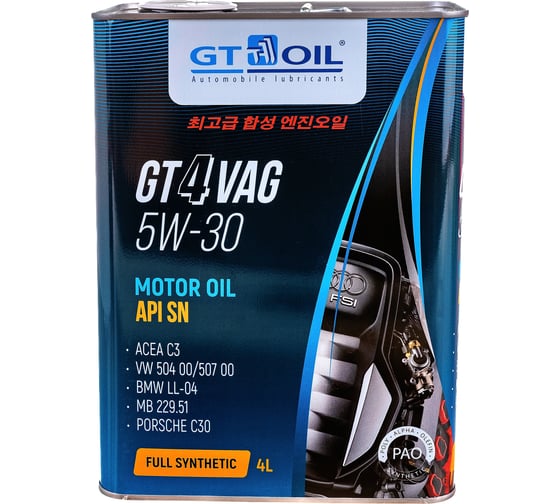 Изображение товара Масло GT OIL gt 4 vag, sae 5w-30, api sn, 4 л 8809059409879