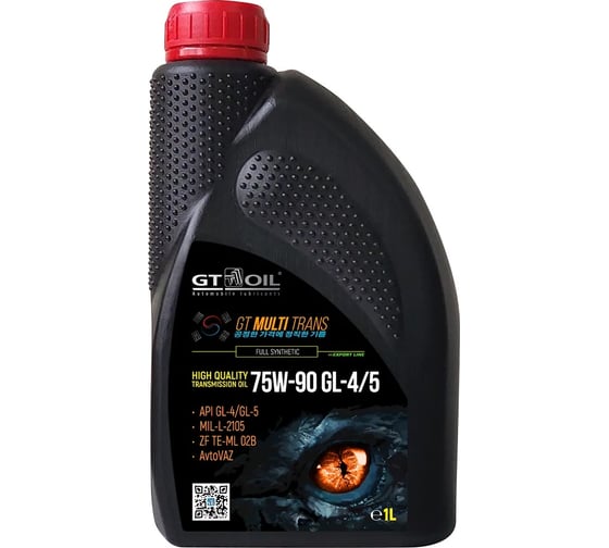 Изображение товара Масло GT OIL gt multi trans sae 75w-90 apigl4\gl5, 1 л 8809059409619