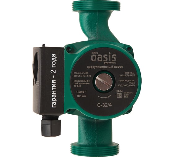 Изображение товара Циркуляционный насос OASIS C-32/4 4640130924461