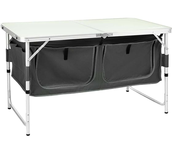 Изображение товара Складной стол с отделом под посуду Helios HS-TA-519 96436