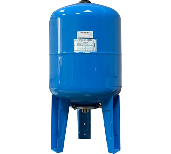 Изображение товара Гидроаккумулятор вертикальный голубой 50 л LadAna 110102003/1