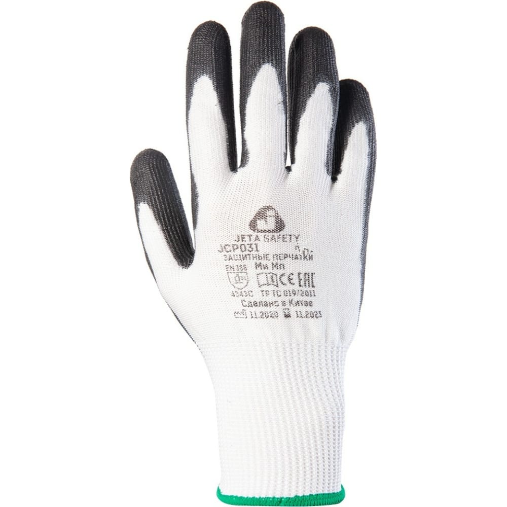 Перчатки для защиты от порезов Jeta Safety средство для защиты от болезней комплексное октябрина апрелевна абига пик 75 г