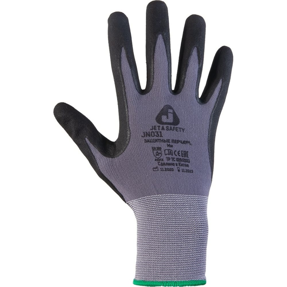 Перчатки для точных работ Jeta Safety лак класс бт 577 глянцевый битумный черный для внутренних и наружных работ 0 5 л