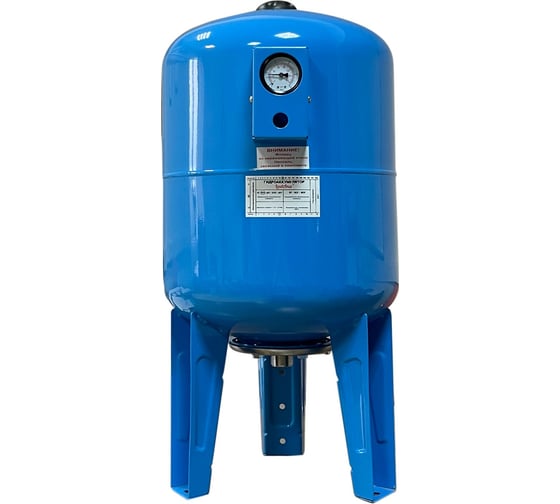 Изображение товара Гидроаккумулятор вертикальный с манометром голубой 50 л LadAna 110102002/1