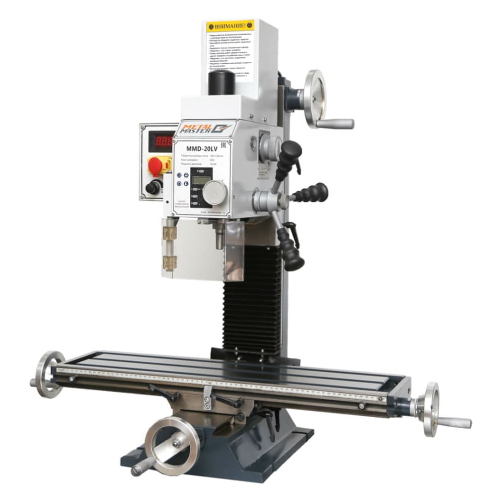 Изображение товара Настольный фрезерный станок METALMASTER MMD-20LV MG 19928