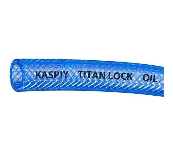 Изображение товара Маслобензостойкий напорный ПВХ рукав TITAN LOCK KASPIY с нитяным усилением, внутренний диаметр 19 мм, 40 метров TL020KS_40