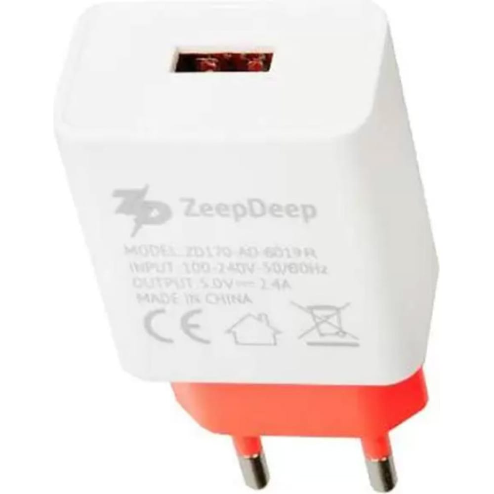 Зарядное устройство ZeepDeep скакалка беспроводная onlytop со счетчиком и утяжелителями белый