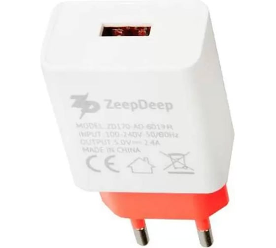 Изображение товара Зарядное устройство ZeepDeep EnergyPlug 1 USB X 2.4A 802074