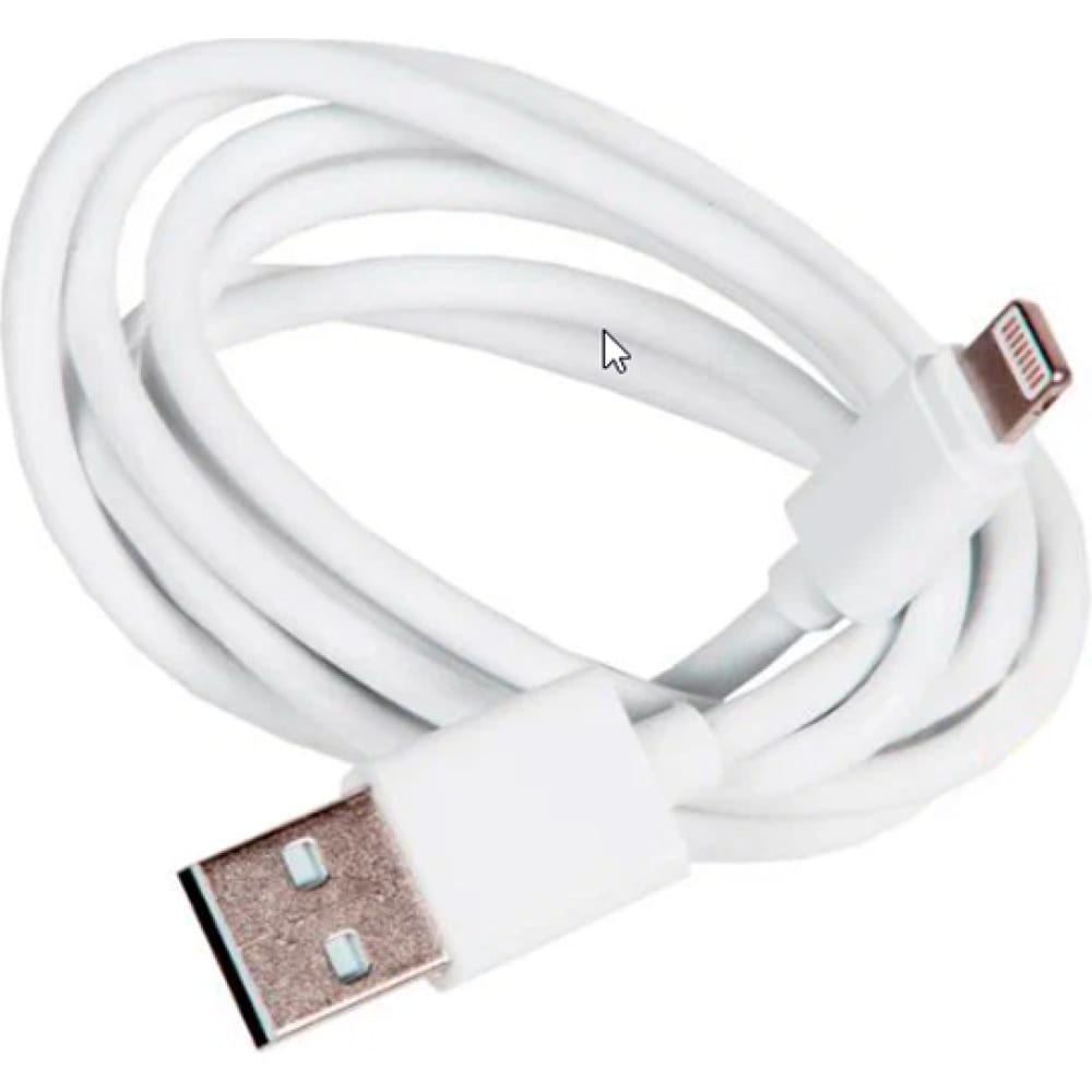 Кабель для iPhone ZeepDeep аксессуар кабель usb gembird для iphone ipod ipad 1m cc usb ap1mw white