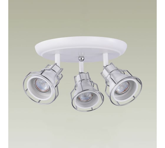 Изображение товара Спот Moderli Source V2703-3C