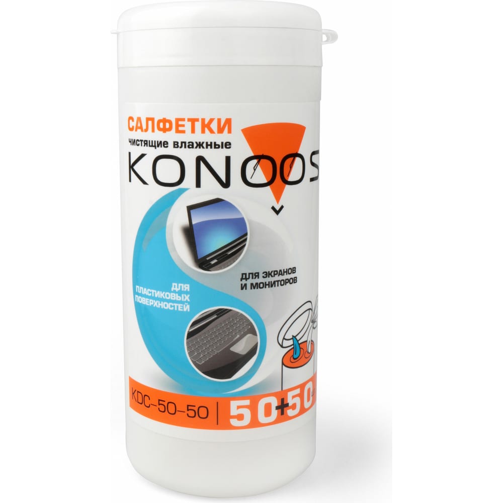 Комбинированные салфетки для экранов для пластика Konoos спрей для экранов konoos kw 100 100 мл