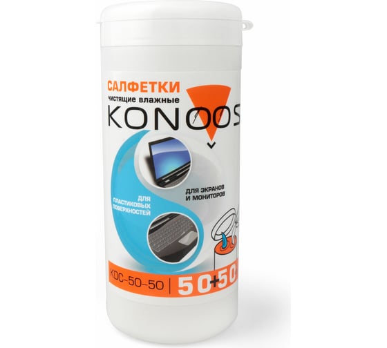 Изображение товара Комбинированные салфетки для экранов Konoos для пластика, в банке, 100 шт KDC-50-50