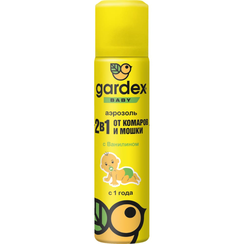 Аэрозоль от комаров и мошки для детей с 1 года Gardex