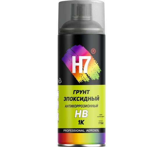 Изображение товара Эпоксидный грунт с антикоррозионным наполнителем H7 High Build профессиональный 1К аэрозоль 520мл 777500