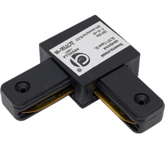 Изображение товара Угловой внутренний содинитель для накладных треков Ambrella Light Track System GL7071