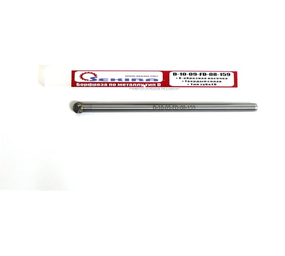 Изображение товара Бор-фреза твердосплавная сферическая D-10-09-FD-08-159 Х-образная насечка по закаленным сталям (60-65 HRC) Sekira 00-00003424