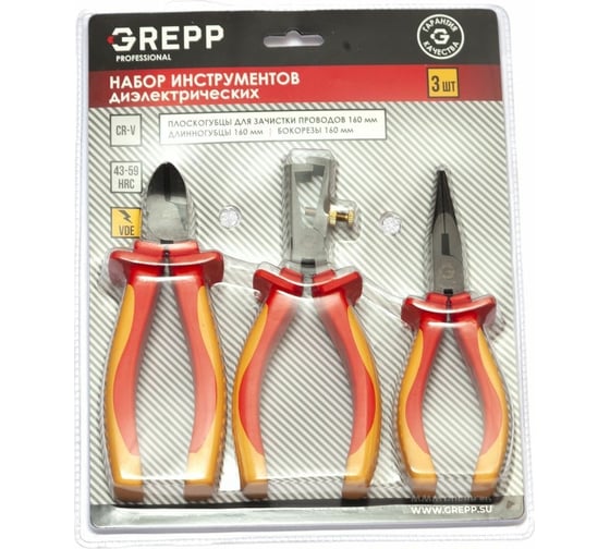 Изображение товара Набор диэлектрических инструментов GREPP усиленные, двухкомпонентная рукоятка, 3 предмета 205-132