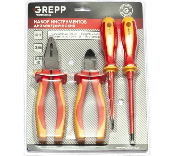 Изображение товара Набор диэлектрических инструментов GREPP бокорезы 160 мм, плоскогубцы 180 мм, отвертка 2 шт., CrV, 4 шт. 205-134