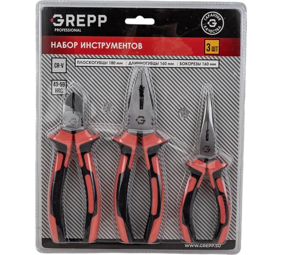 Изображение товара Набор инструментов GREPP усиленные, двухкомпонентная рукоятка, 3 предмета 205-131