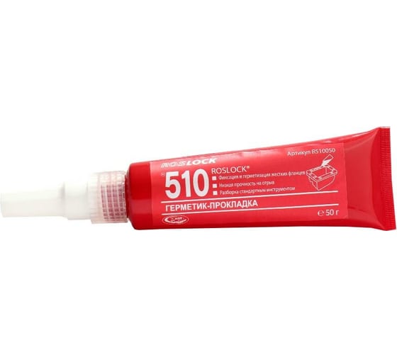 Изображение товара Анаэробная герметик-прокладка ROSLOCK 510 низкая прочность, 50 гр R510050