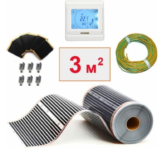 Изображение товара Плёночный электрический тёплый пол ТеплоСофт 3м.кв. с сенсорным терморегулятором плёнка 3м.кв./сенс