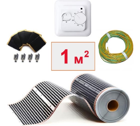 Изображение товара Плёночный электрический тёплый пол ТеплоСофт 1м.кв. с терморегулятором плёнка 1м.кв.