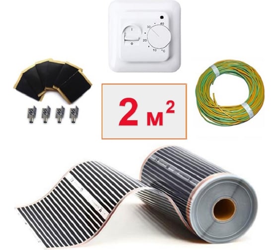 Изображение товара Плёночный электрический тёплый пол ТеплоСофт 2м.кв. с терморегулятором плёнка 2м.кв.