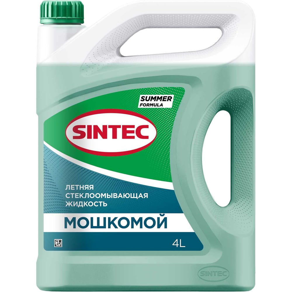 Стеклоомывающая жидкость Sintec летняя Мошкомой, 4 л 900380